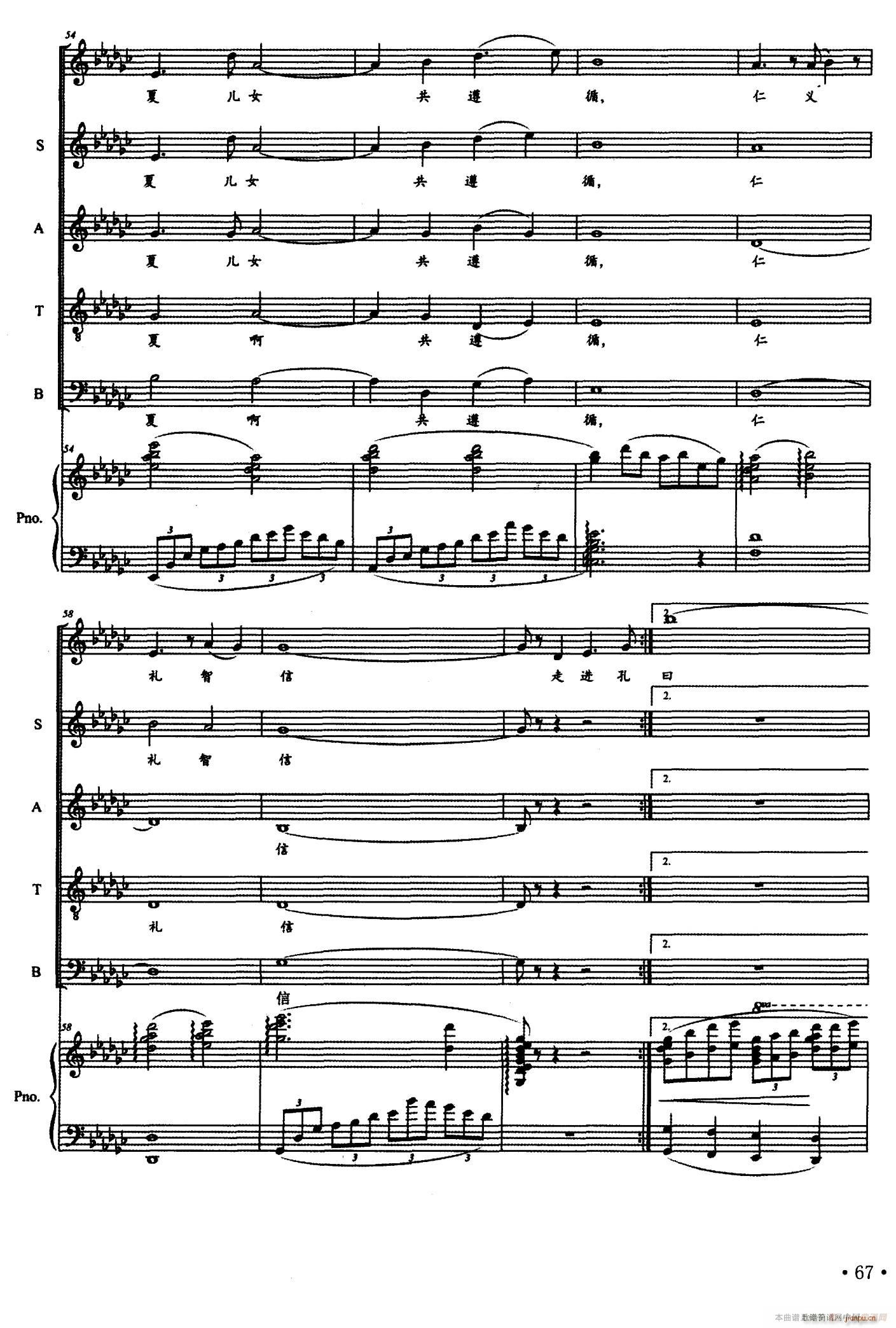 �f(shu��)���� ���� ����(���ָ��V)5