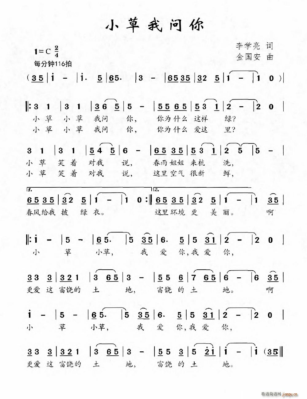 С���҆�(w��n)��(���ָ��V)1