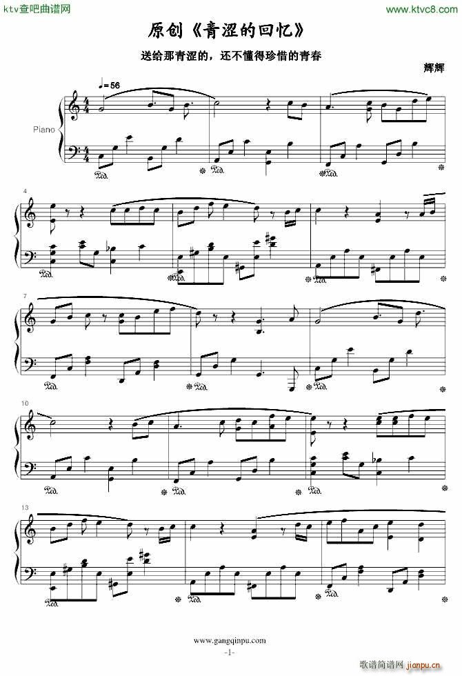 �����Ļؑ�(����V)1