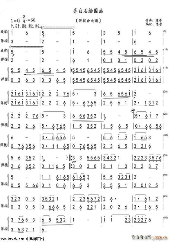 �R��ʯ�L����(hu��) ���ܺϳ��V 1(���V)1