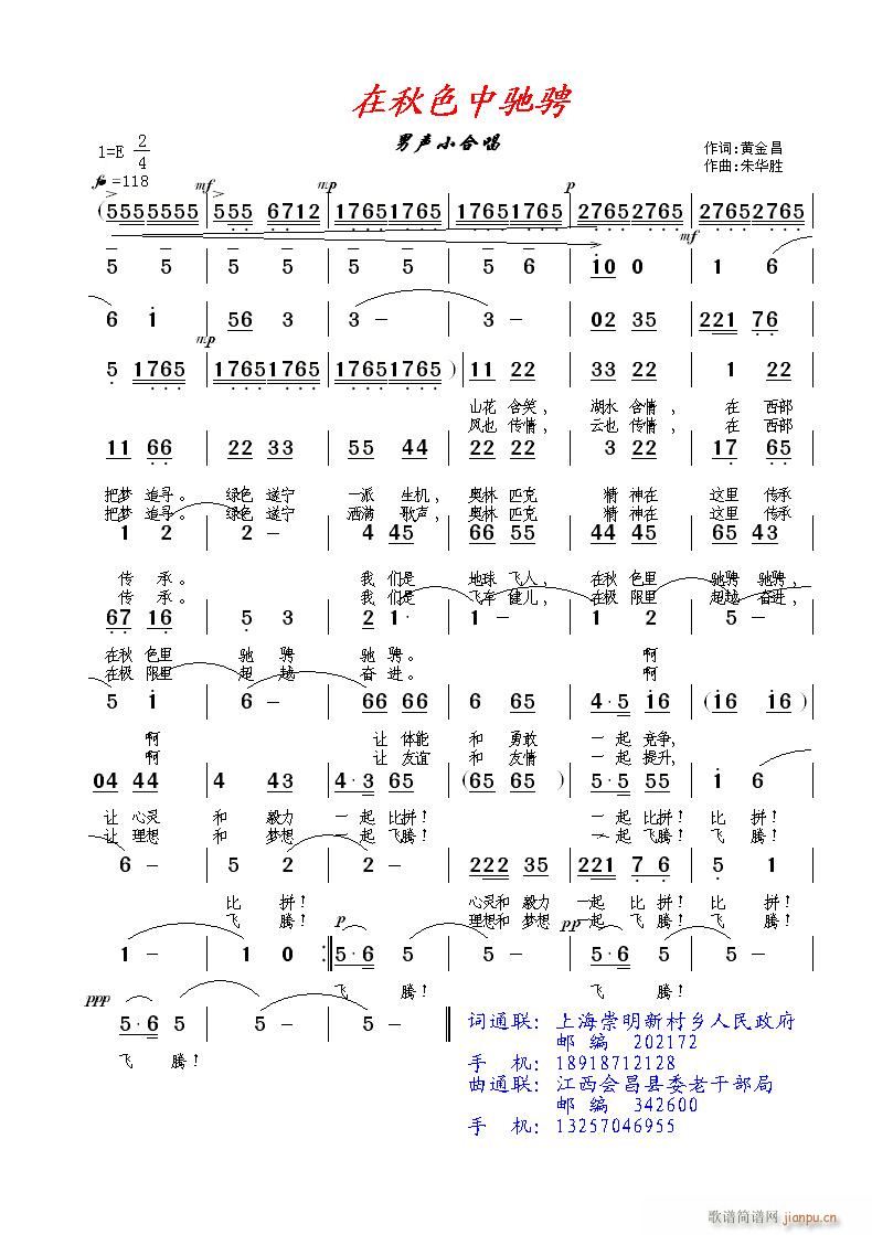 ����ɫ���Y�G(���ָ��V)1