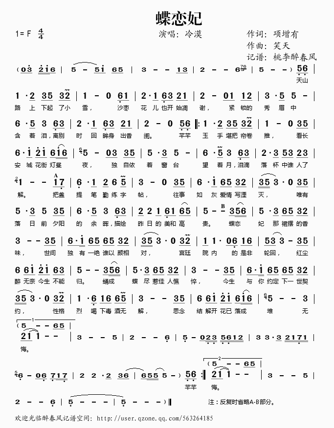 ������(���ָ��V)1