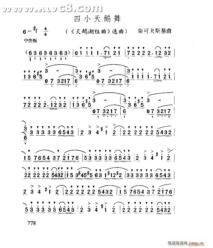 ��С���Z�� ���Z���M�� �x��(ʮ�ּ�����)1