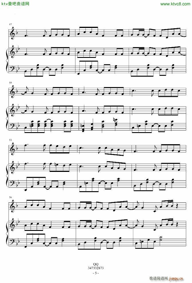 �кβ��� �p������(����V)5