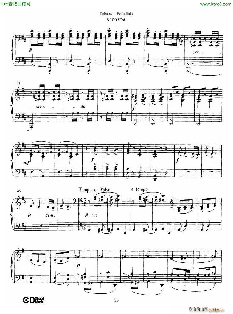 Debussy Danse(����V)24