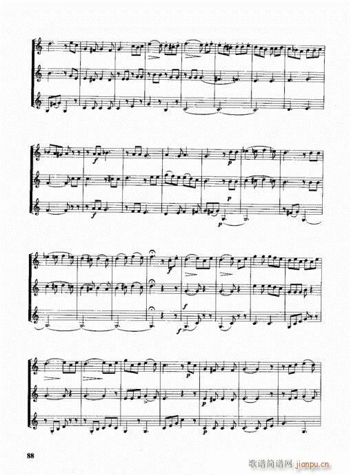 ���ҌW(xu��)�A̖81-100(ʮ�ּ�����)8