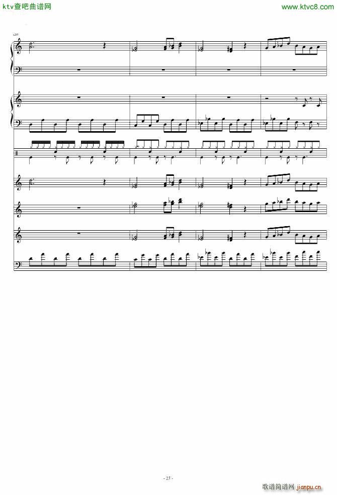 ����Ė|��֮Ѫ �h��������֮�� ���V(����V)23