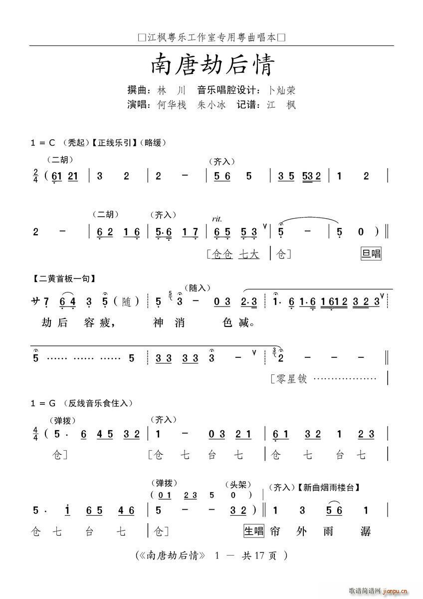 ���� ���ƽٺ���(���ָ��V)1