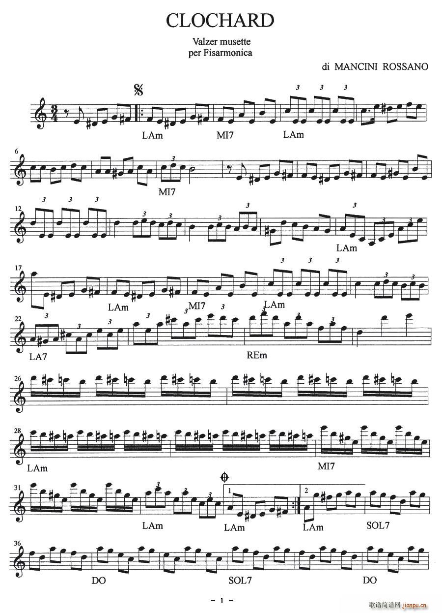 CLOCHARD(���ָ��V)1