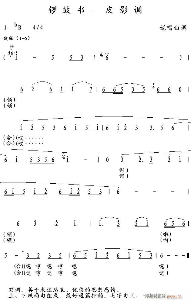 茹ĕ�(sh��) ƤӰ�{(���ָ��V)1