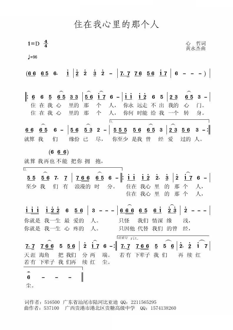 ס����������ǂ�(g��)��(���ָ��V)1