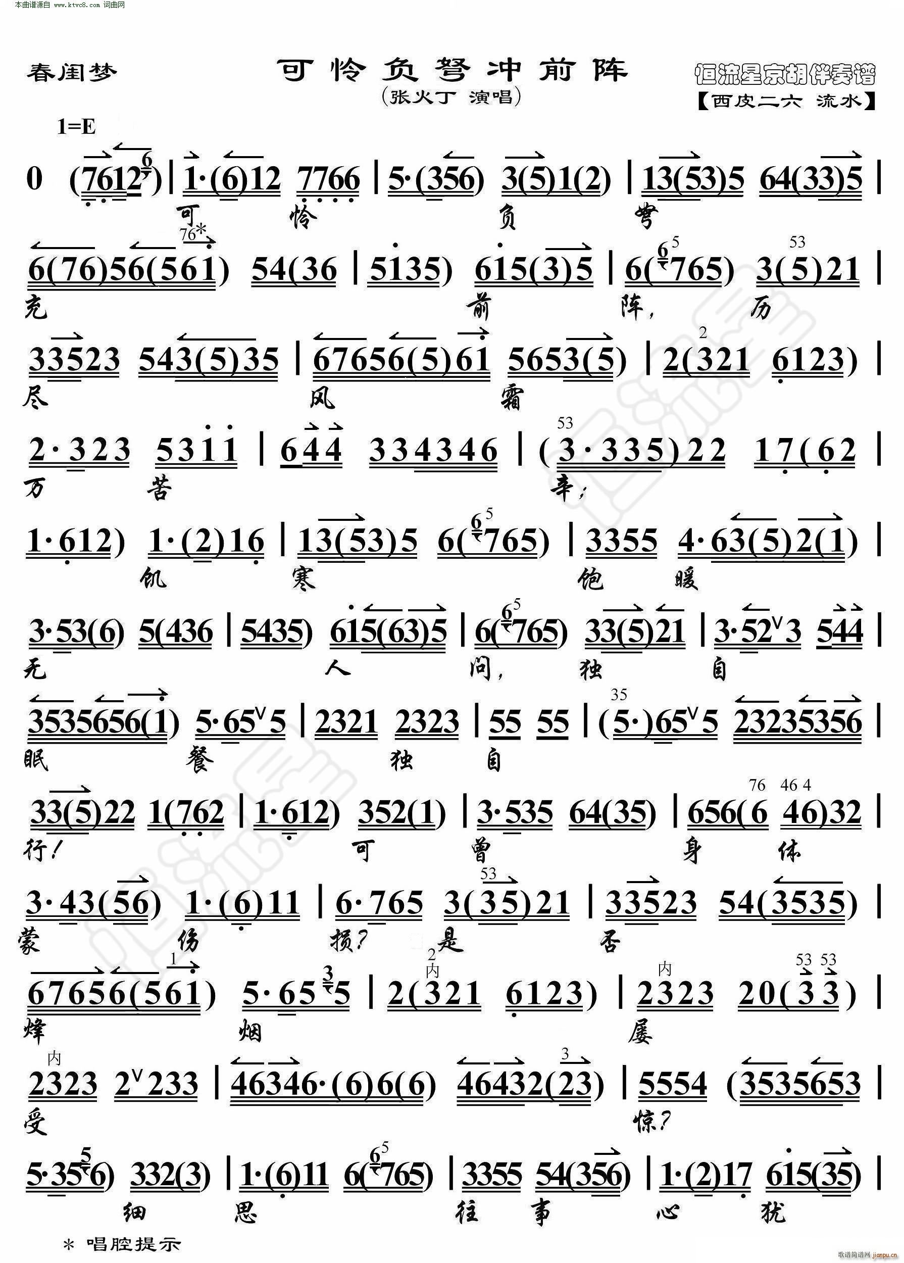 ���|��(m��ng) �ɑzؓ���ǰ� ���������V(�������V)1