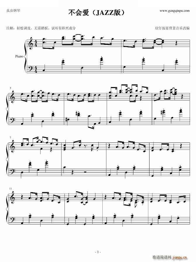 ����(hu�� )��(��i) JAZZ�� �K�Oһ�� ��������(l�� )(����V)1