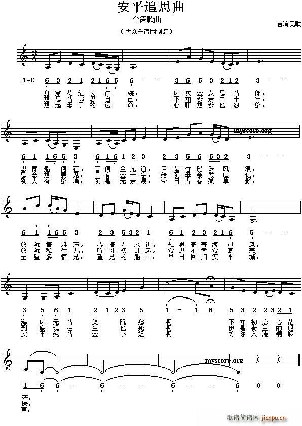 ��ƽ׷˼��(���ָ��V)1