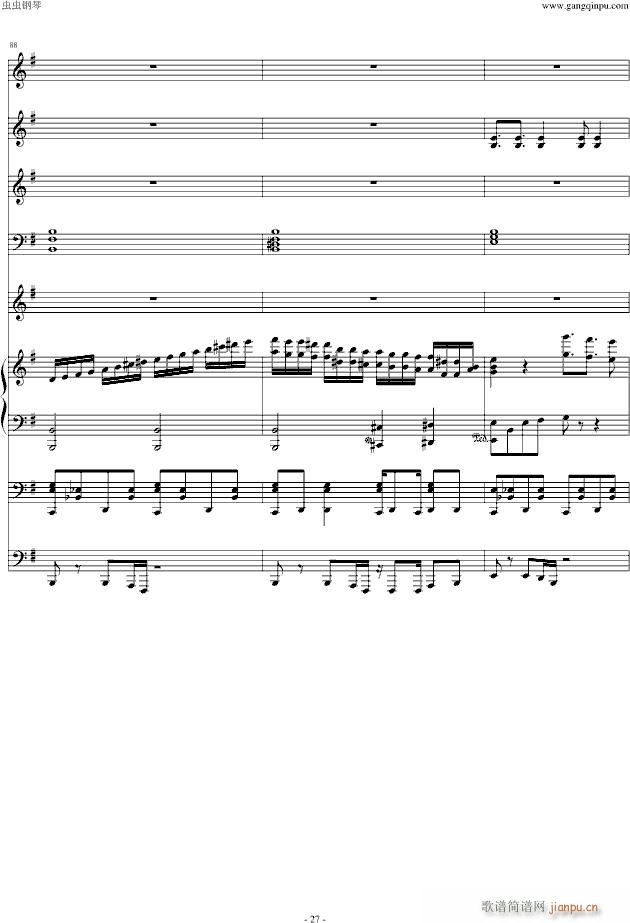 Alone �n���䘷(l�� )����(����V)27