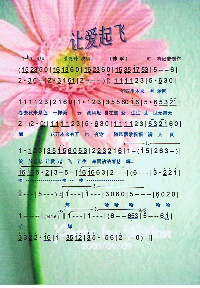 ׌��(��i)���w�����V��(���ָ��V)1