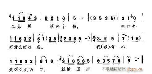 ��ס��̫ԭ(���ָ��V)3