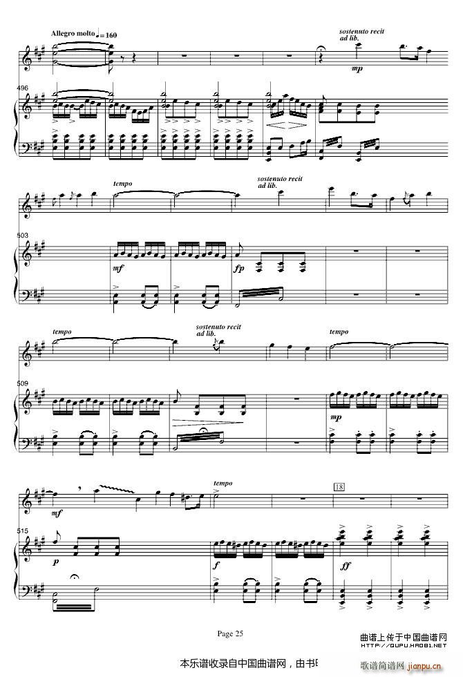 ��ɽ���cףӢ�_ ���(����V)25