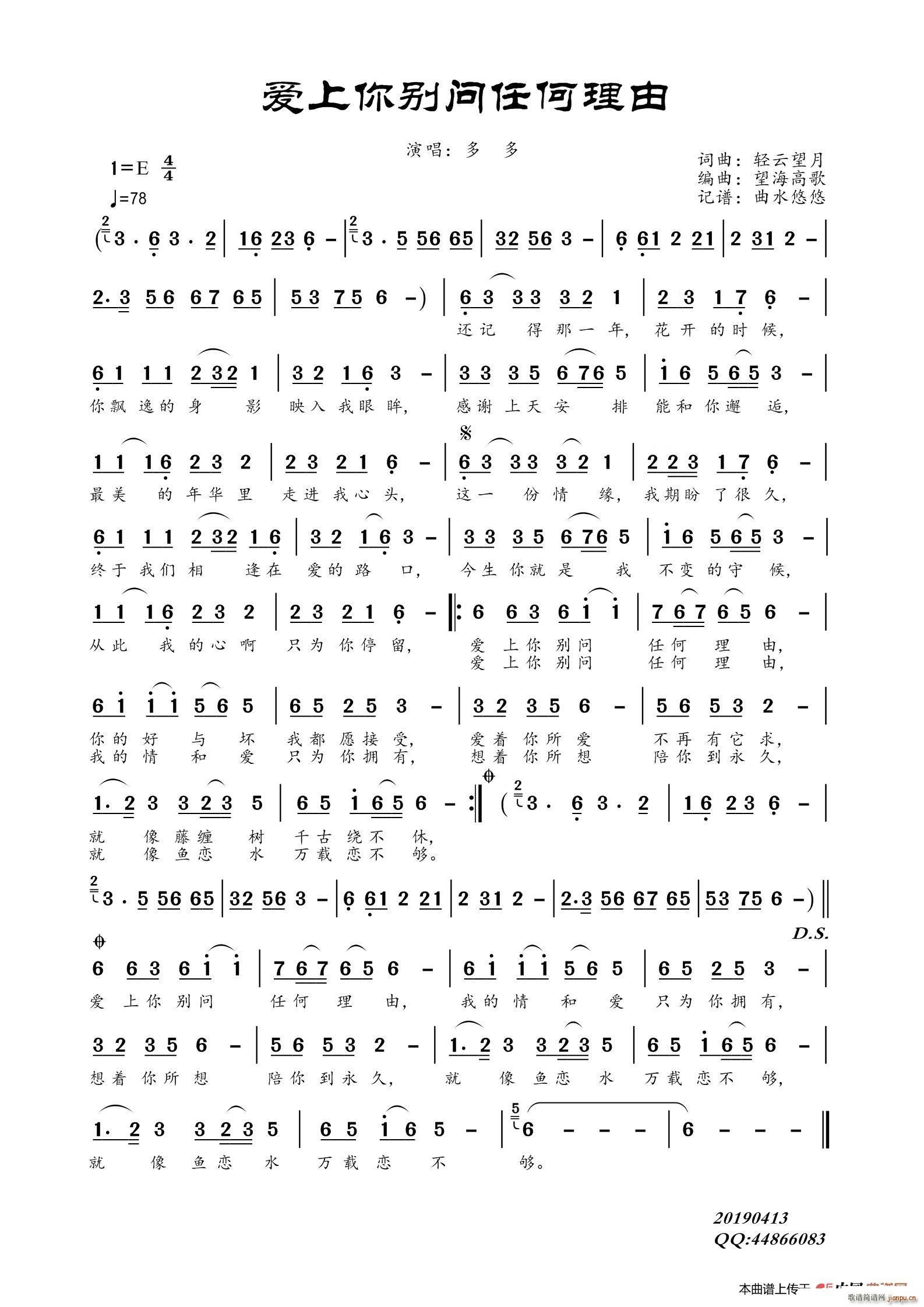 ��(��i)����e��(w��n)�κ�����(���ָ��V)1