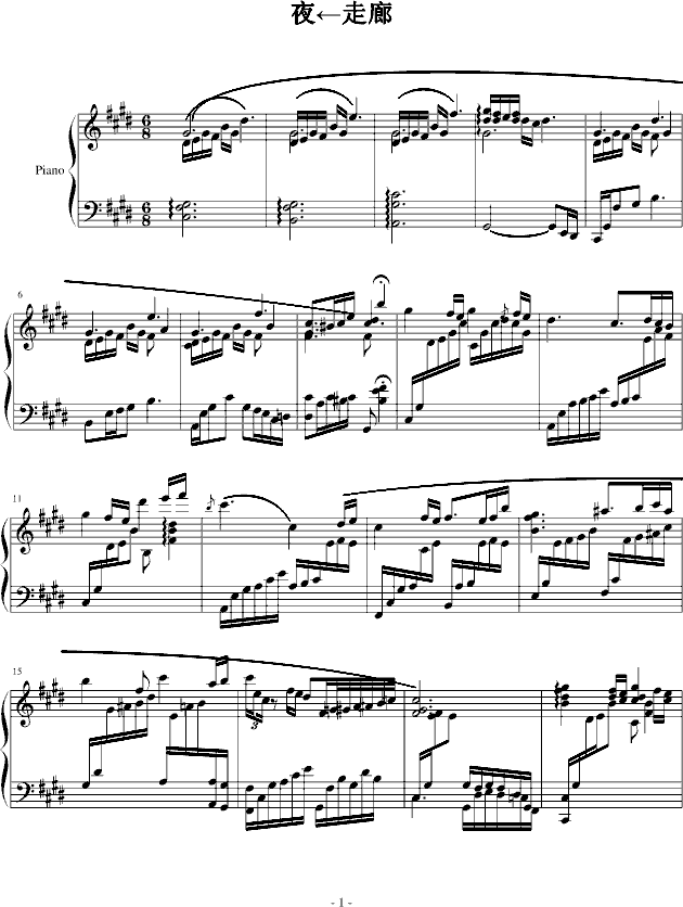 ҹ������(����V)1