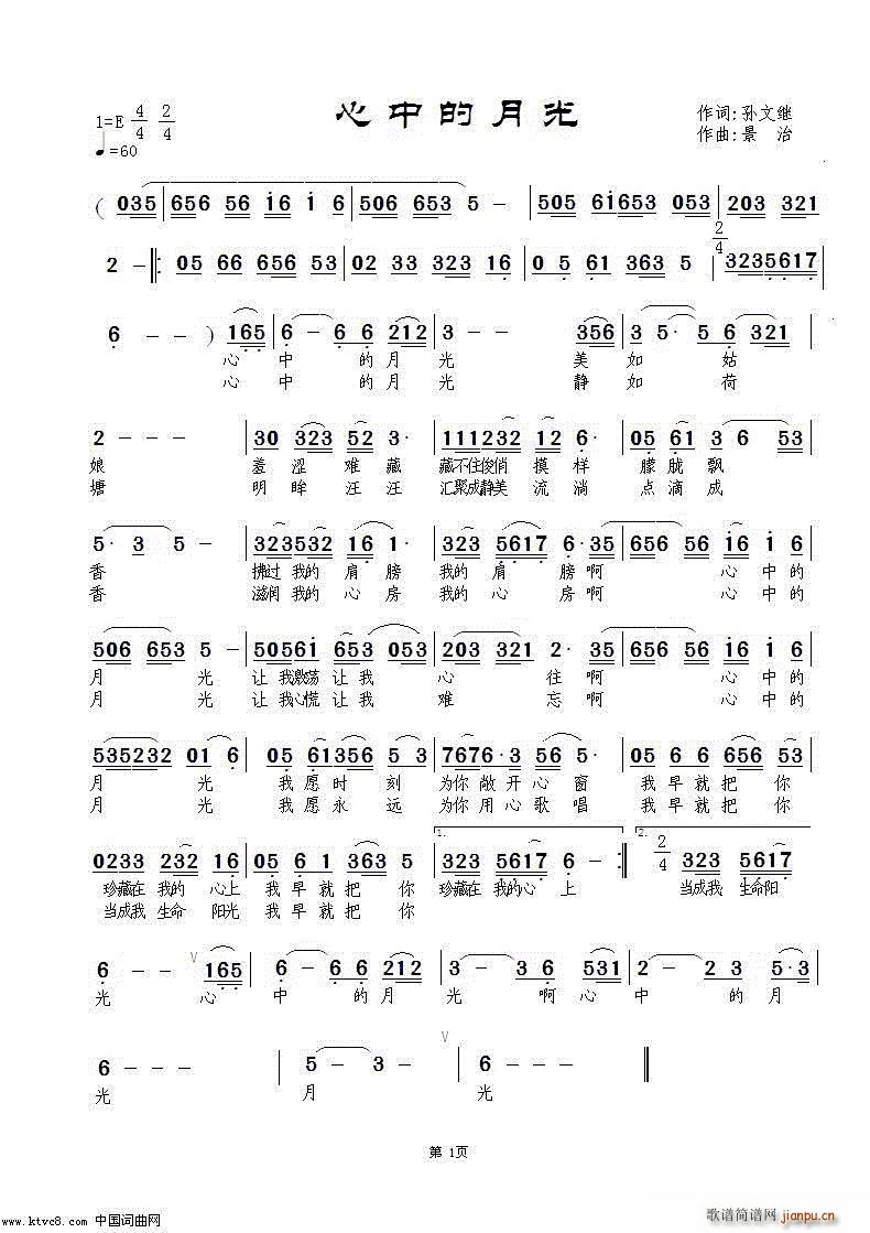 ���е��¹� �t����(���ָ��V)1