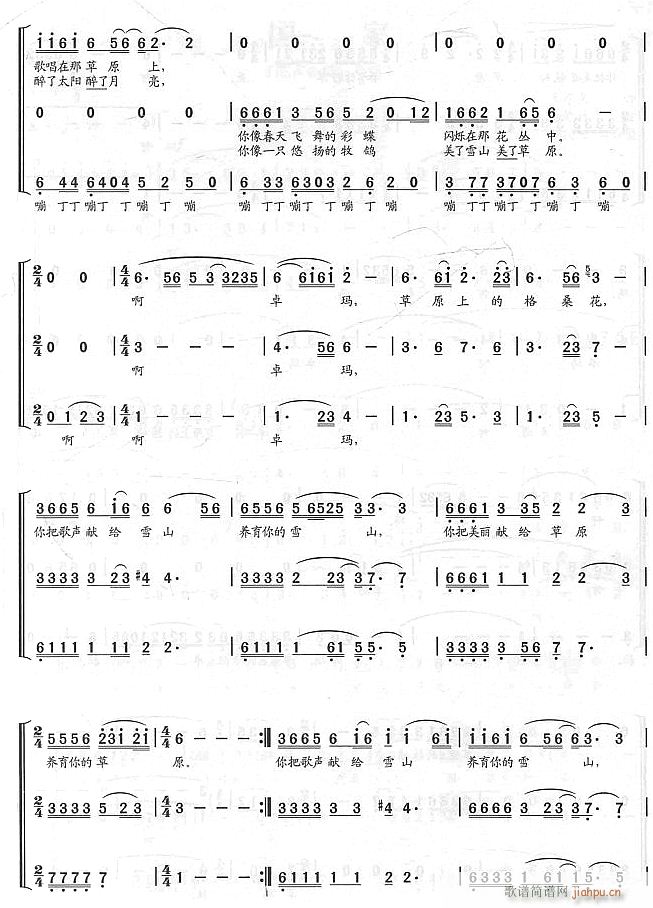 ׿�� Ů�ϳ� 3(�ϳ��V)1