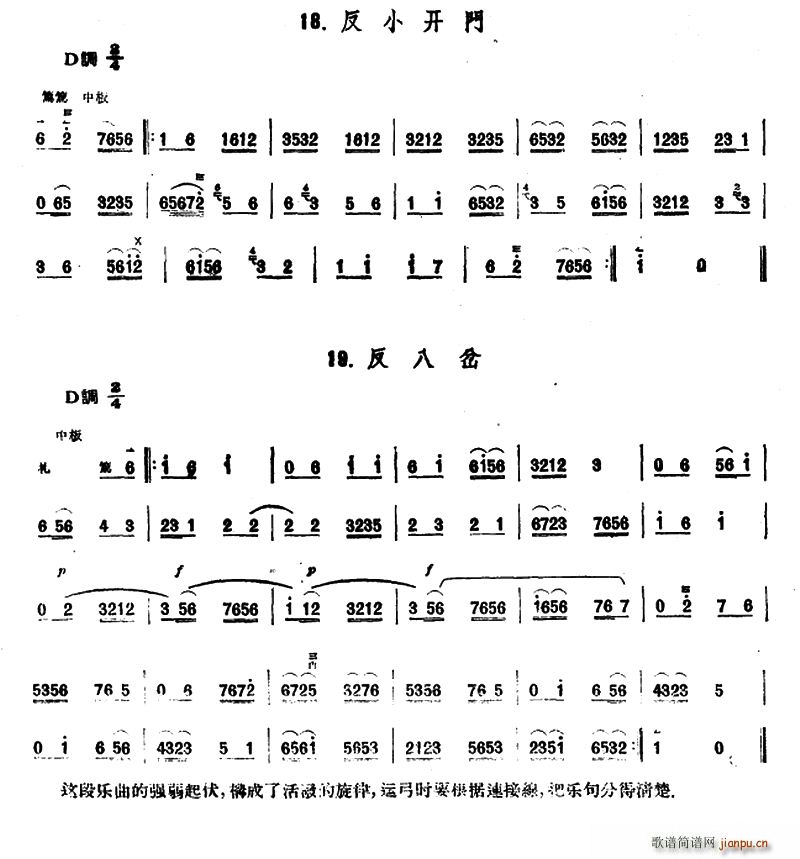 ��С�_(k��i)�T(m��n) ���˲� ���u�� ����(ʮ�ּ�����)1