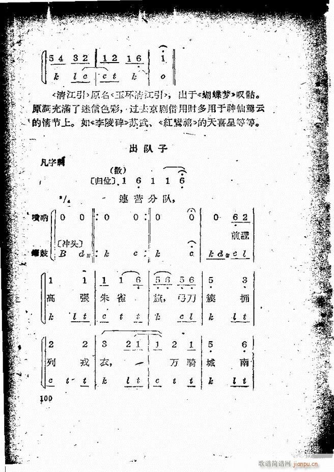 �������ƺ�(ji��n)��58 131(�������V)43