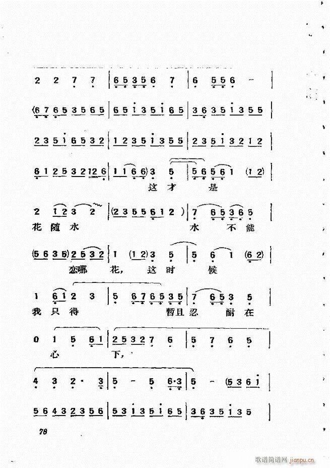 �������{61 134(�������V)18