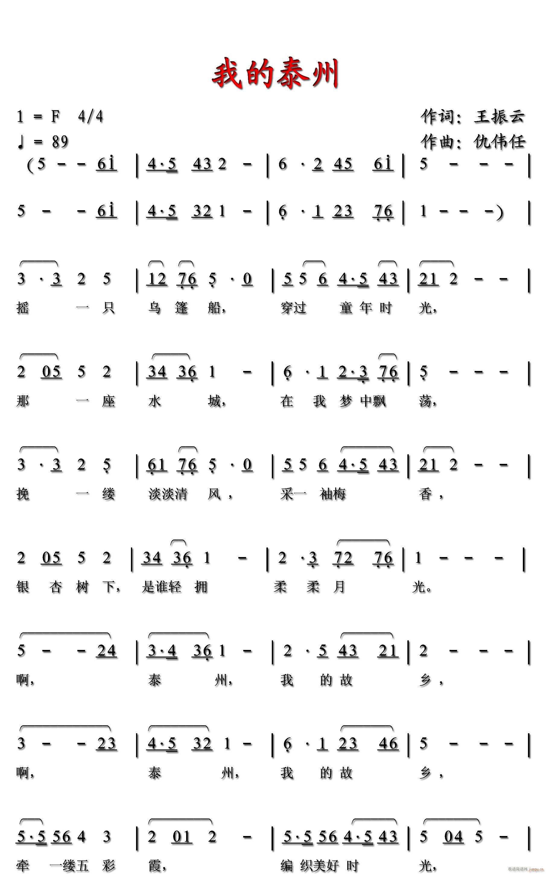 �ҵ�̩��(���ָ��V)1