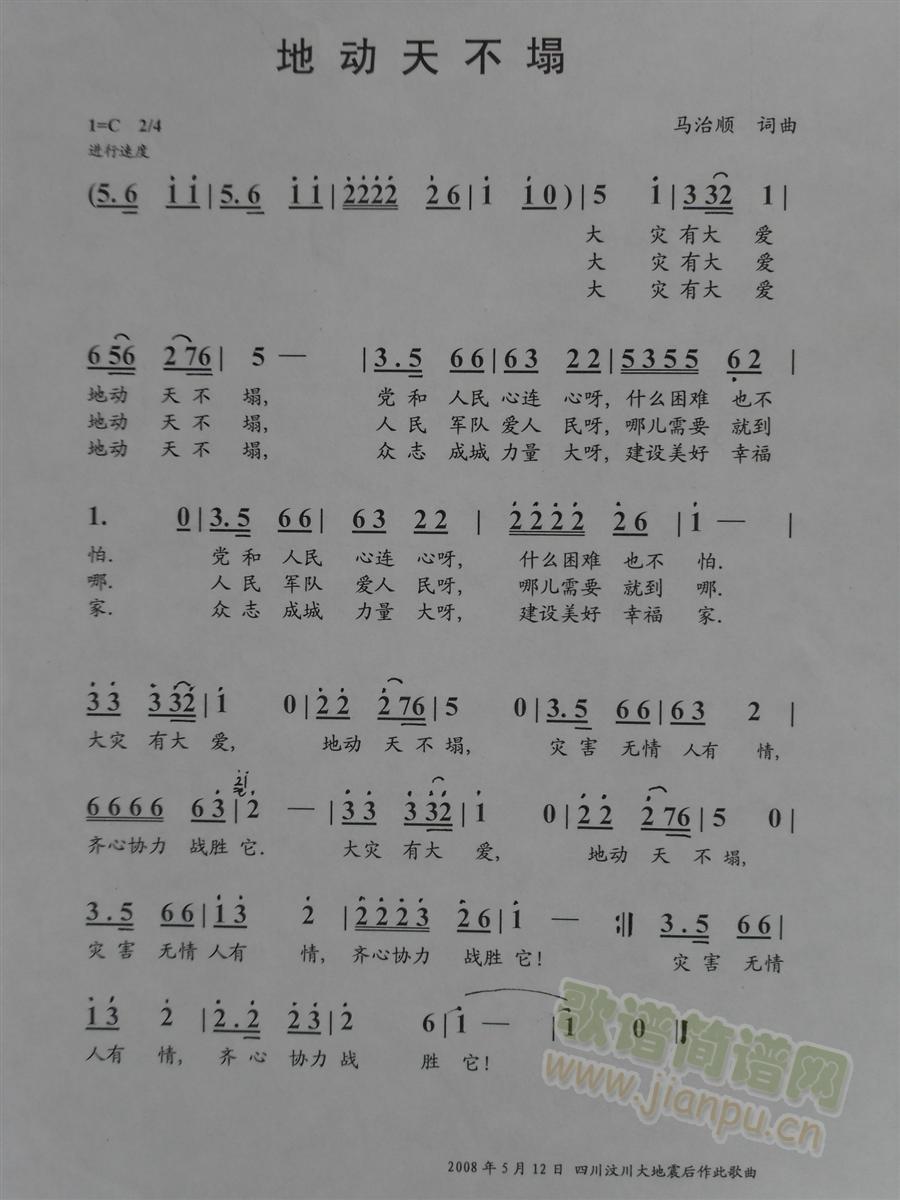 �؄�(d��ng)�첻��(���ָ��V)1