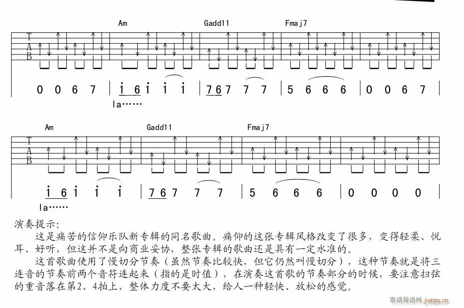 ��Ҫֹͣ�ҵ�����(l�� ) ��������(�����V)6