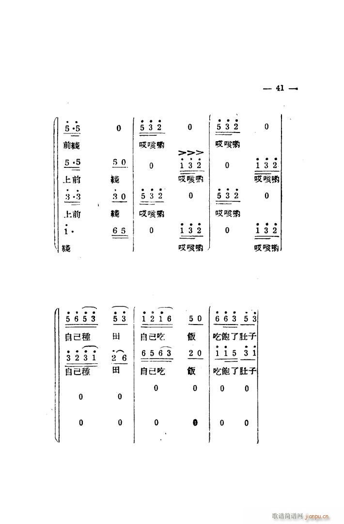 ���a(ch��n)��ϳ� ������(���ָ��V)33