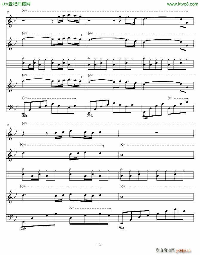 ���~�h���˲�g(����V)3