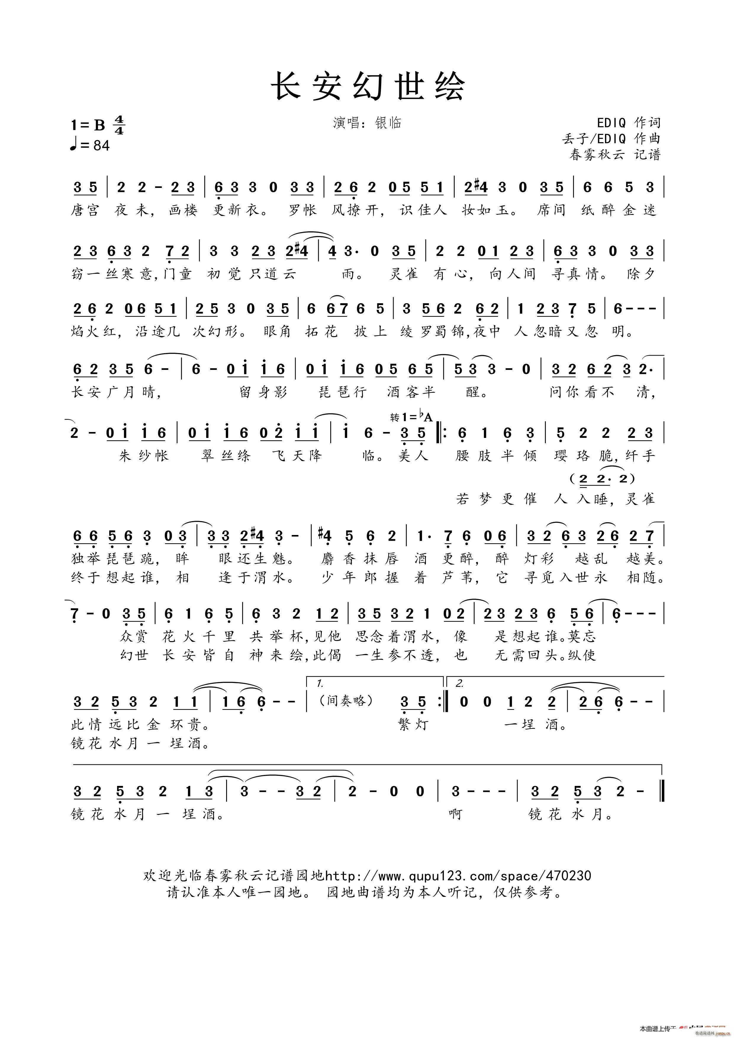 �L(ch��ng)�������L(���ָ��V)1