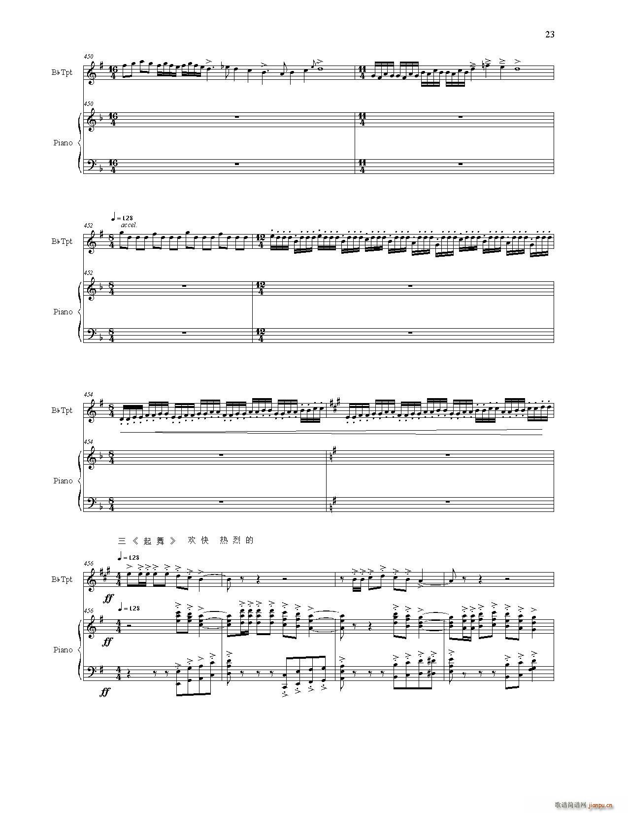 ����Ҍ�����(���V)24