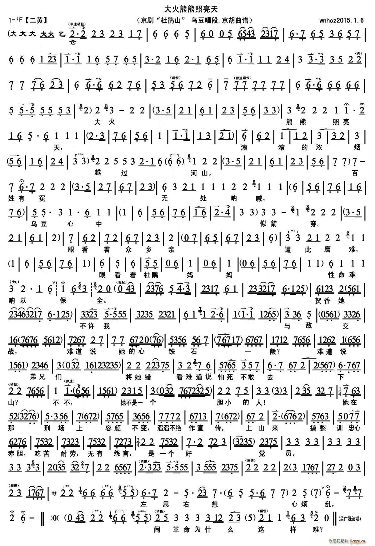 ������������� ���Nɽ �������� ����(�������V)1