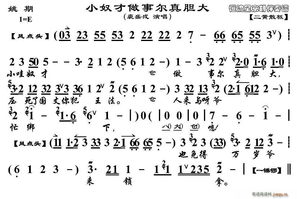 Сū������?t��ng)���đ�?��� �x�� ���������V(�������V)1