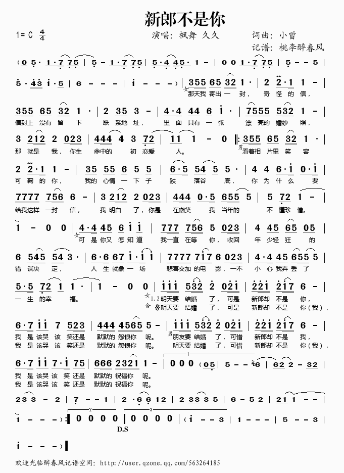 ���ɲ�����(���ָ��V)1