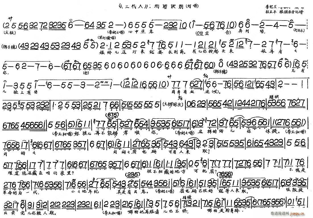 ������ �̈�(ch��ng)�E�e(���ָ��V)1