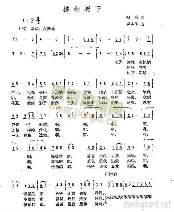 �ؙ���(sh��)��(���ָ��V)1