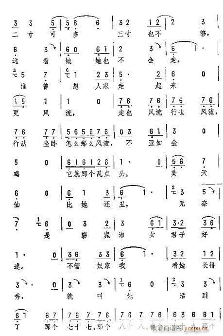 �������Ŀ��(�������V)8