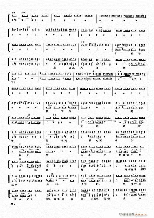 ������������ ��ǻ ���V ����301 360(�������V)56