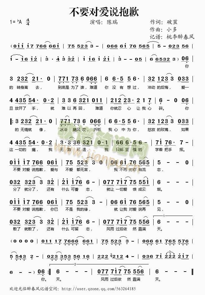 ��Ҫ����(��i)�f(shu��)��Ǹ(���ָ��V)1