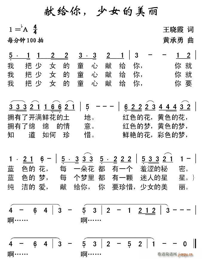 �I�o������Ů������(���ָ��V)1