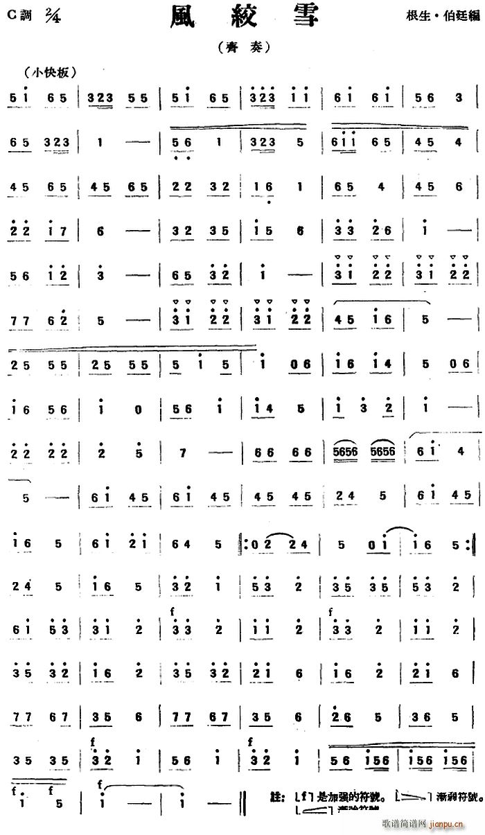 �L(f��ng)�gѩ ��(l�� )����(���V)1