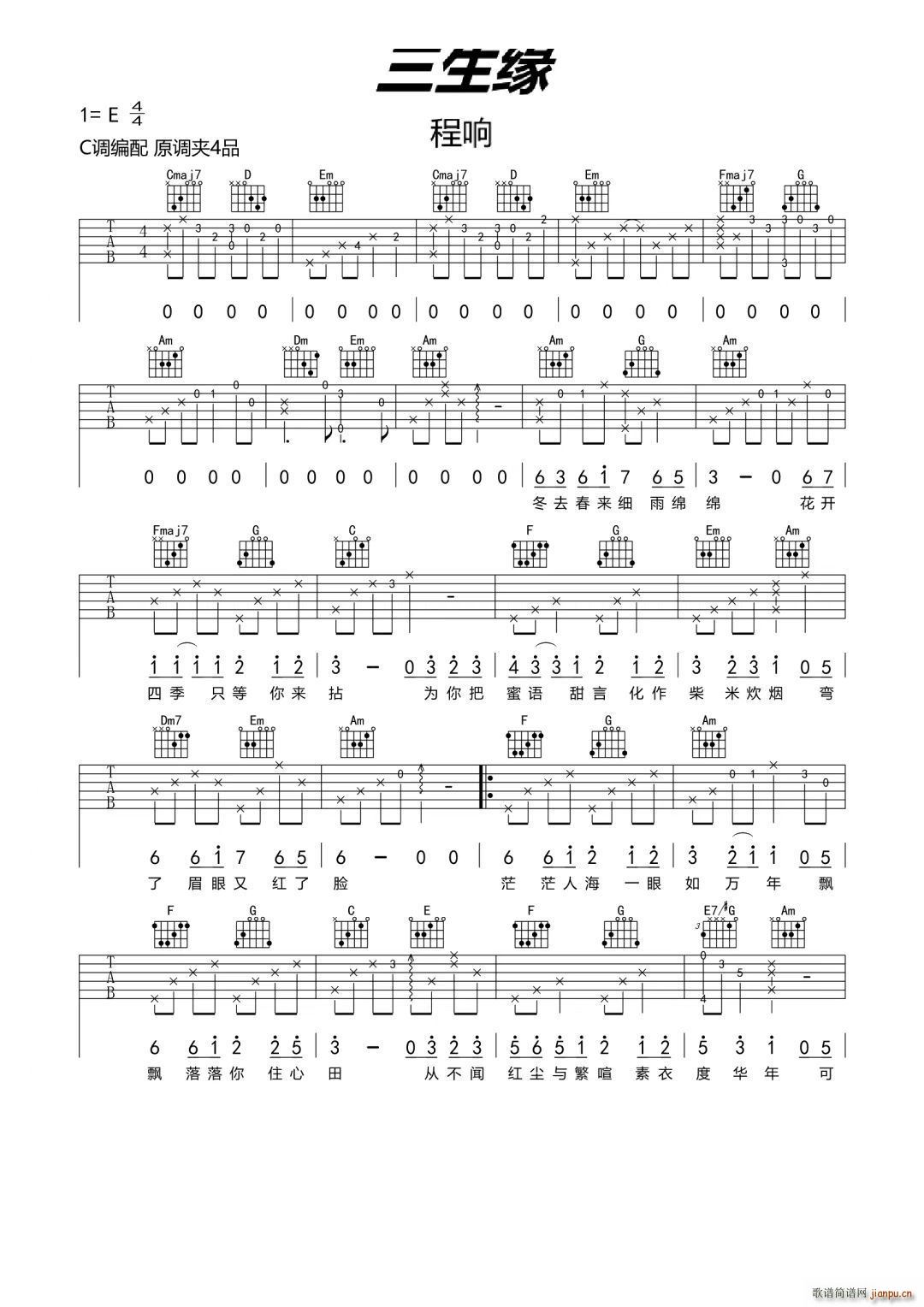 ������ C�{(�����V)1