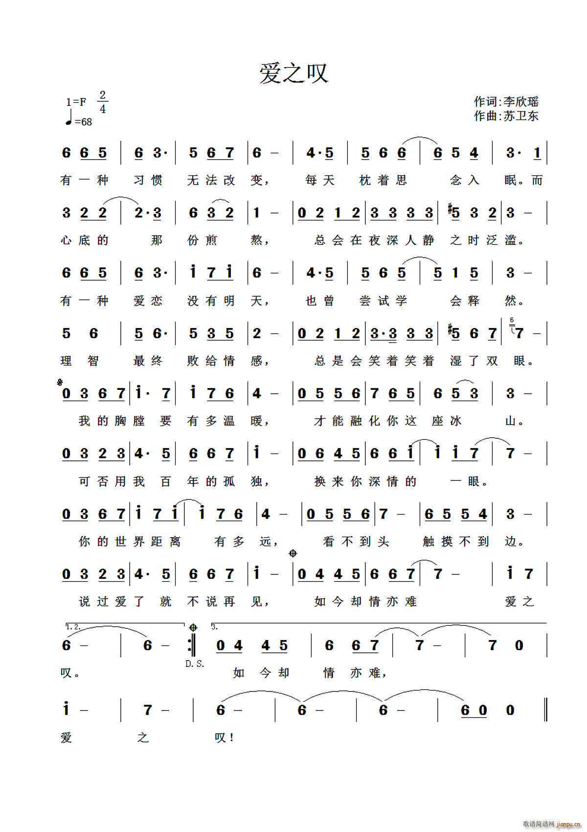 ��(��i)֮�@ �� ��(��i)֮�@ �Ķ���(ʮ�ּ�����)1