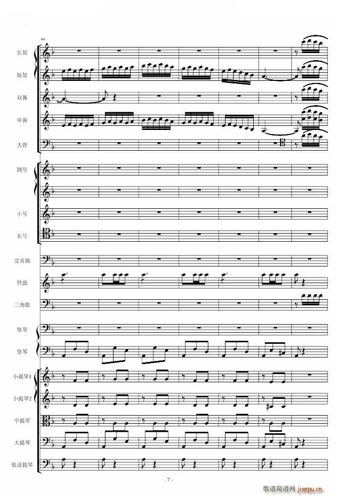 �脡 ���T(m��n) �x�� ����Ļ�g����(����V)7