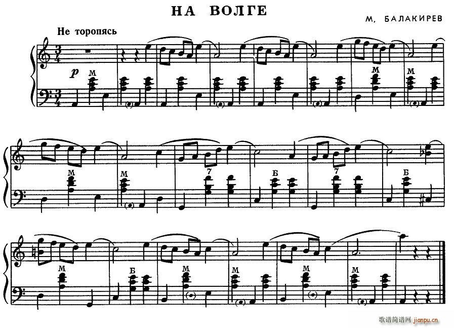 na volge(���ָ��V)1